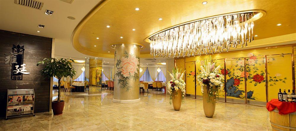 Kingtown Hotel Hongmei Shanghai Eksteriør billede